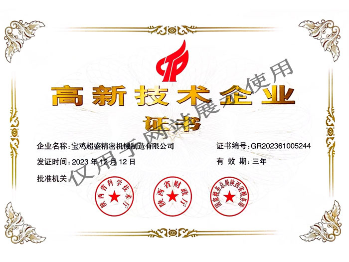 &#23436;&#32654;&#32593;&#39029;&#29256;&#30331;&#24405;&#20837;&#21475;&#45;&#23436;&#32654;&#65288;&#20013;&#22269;&#65289;&#45;&#23436;&#32654;&#65288;&#20013;&#22269;&#65289;
