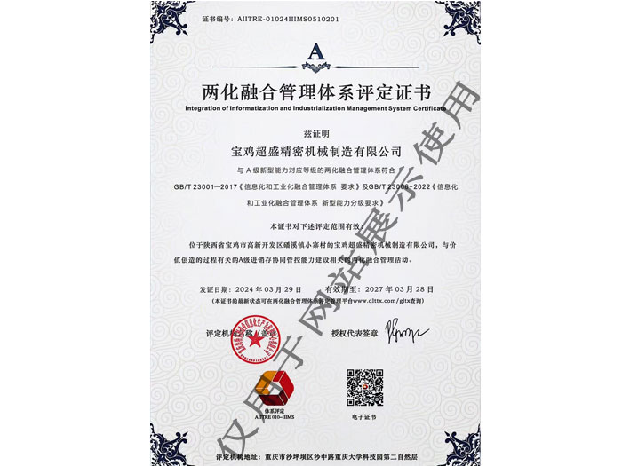 &#23436;&#32654;&#32593;&#39029;&#29256;&#30331;&#24405;&#20837;&#21475;&#45;&#23436;&#32654;&#65288;&#20013;&#22269;&#65289;&#45;&#23436;&#32654;&#65288;&#20013;&#22269;&#65289;